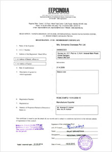Export Promotion Council Certificate